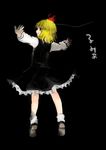  black_background blonde_hair from_behind hair_ribbon looking_back monrooru outstretched_arms red_eyes ribbon rumia solo touhou 