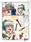  &gt;_&lt; 1girl :d admiral_(kantai_collection) bangs blue_eyes blush bow box brown_eyes chocolate closed_eyes comic gift gift_box hair_bow hair_ribbon hands_clasped heart heart_in_mouth highres holding kantai_collection military military_uniform naval_uniform open_mouth own_hands_together ribbon school_uniform serafuku silver_hair smile translation_request uniform valentine white_day wrench xd yokai yuubari_(kantai_collection) 