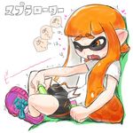  bike_shorts blush domino_mask fang holding inkling kabeu_mariko mask orange_eyes orange_hair pointy_ears shirt short_sleeves sitting solo splatoon_(series) splatoon_1 sweat t-shirt tentacle_hair trembling vibrator white_shirt 