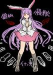  absurdres animal_ears black_background bunny_ears finger_gun highres long_hair monrooru purple_hair red_eyes reisen_udongein_inaba sketch solo touhou very_long_hair 