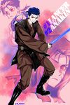  anakin_skywalker anakin_skywalker_(cosplay) blue_hair braid cosplay energy_sword fate/stay_night fate_(series) fusion jedi lancer lightsaber mil01 multiple_persona multiple_views older ponytail projected_inset red_eyes star_wars sword weapon younger 