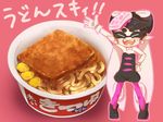  :d aburaage aori_(splatoon) black_hair closed_eyes detached_collar domino_mask earrings fangs food food_on_head gloves hair_rings jewelry kitsune_udon long_hair maruchan_(brand) maruchan_akai_kitsune_udon mask mole mole_under_eye noodles object_on_head open_mouth outline pantyhose pointy_ears product_placement purple_background purple_legwear shiyuu_(schwarz) short_jumpsuit smile solo splatoon_(series) splatoon_1 sushi tentacle_hair translated udon unitard 