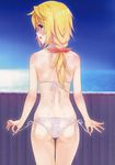  absurdres ass bare_shoulders bikini blonde_hair blush charlotte_dunois cowboy_shot flat_ass from_behind highres infinite_stratos koumo long_hair looking_back purple_eyes scan skindentation solo string_bikini swimsuit white_bikini 