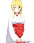  ayase_eli bad_id bad_pixiv_id blonde_hair blue_eyes blush hakama japanese_clothes long_hair looking_at_viewer love_live! love_live!_school_idol_project miko ponytail red_hakama smile solo undershaft 