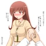  :o admiral_(kantai_collection) artist_name blush breasts brown_hair holding_hand holding_hands jewelry kantai_collection large_breasts long_hair looking_away navel ooi_(kantai_collection) open_mouth putting_on_jewelry remodel_(kantai_collection) ring school_uniform serafuku simple_background solo_focus spaghe sweatdrop translated tsundere twitter_username wedding_band white_background 