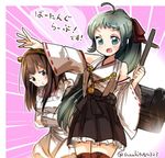  :d :t ahoge alternate_hairstyle artist_name bare_shoulders boots bow brown_hair clenched_hand cosplay costume_switch crossed_arms detached_sleeves green_hair hair_bow hair_ornament hair_ribbon hairband heart irako_(kantai_collection) irako_(kantai_collection)_(cosplay) japanese_clothes kantai_collection kappougi kongou_(kantai_collection) kongou_(kantai_collection)_(cosplay) long_hair machinery multiple_girls nontraditional_miko open_mouth outstretched_arm ponytail pout ribbon ribbon_trim skirt smile suzuki_toto thigh_boots thighhighs translated twitter_username v-shaped_eyebrows zettai_ryouiki 