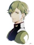  eyes_visible_through_hair green_eyes green_hair hair_over_one_eye light_smile male_focus oui_lion solo touken_ranbu uguisumaru upper_body white_background 