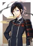  armor black_hair japanese_armor male_focus military military_uniform necktie oui_lion purple_eyes shoulder_armor smile sode solo touken_ranbu uniform yagen_toushirou 