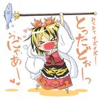  bishamonten's_spear chibi face fish polearm solo spear toramaru_shou touhou translated viva!! weapon 