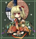  ahoge arm_support blonde_hair choker flandre_scarlet highres japanese_clothes kimono lantern okemai one_side_up ponytail red_eyes short_hair sitting smile solo touhou wings 