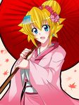  alternate_hairstyle blonde_hair blue_eyes hair_bun hair_ornament japanese_clothes kimono leaf maple_leaf mario_(series) oriental_umbrella parasol princess_peach shangorilla solo super_mario_bros. umbrella 