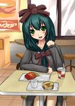  alternate_costume bokunoryuugi bow contemporary food french_fries front_ponytail green_eyes green_hair hair_bow kagiyama_hina long_hair looking_at_viewer pov_across_table pov_dating restaurant solo touhou 