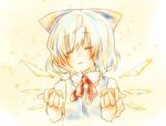  bad_id bad_pixiv_id bow cirno closed_eyes foreshortening hair_bow hands kuromame_(8gou) solo touhou wings 