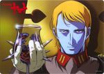  alien artist_request blonde_hair blue_eyes blue_skin cup cupping_glass desler ecto_gas gamilas gloves manly military military_uniform monster oldschool solo throne uchuu_senkan_yamato uniform 