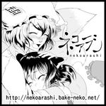  animal_ears bad_id bad_pixiv_id chen closed_eyes comforting earrings greyscale hand_on_head happy hug jewelry monochrome multiple_girls open_mouth smile tears touhou yakumo_ran yana_(nekoarashi) 