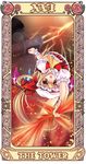  blonde_hair card_(medium) flandre_scarlet red_eyes sakurano_tsuyu solo tarot touhou 