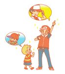  bad_id bad_pixiv_id baseball_bat baseball_cap black_hair blonde_hair brown_hair dual_persona gloves hat kasu_tera lucas male_focus mother_(game) mother_2 mother_3 multiple_boys ness pixiv_red poke_ball pokemon pokemon_(game) pokemon_frlg pokemon_rgby red_(pokemon) red_(pokemon_frlg) red_(pokemon_rgby) smile spoken_face super_smash_bros. waist_poke_ball 