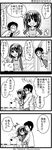  1girl 4koma comic greyscale headband kandanchi kyon monochrome suzumiya_haruhi suzumiya_haruhi_no_yuuutsu translated 