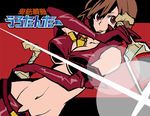  artist_request breasts brown_hair cigarette gloves hikyou_sentai_urotander_(vocaloid) large_breasts lens_flare lighter meiko midriff molotov_cocktail parody red red_eyes short_hair solo style_parody tengen_toppa_gurren_lagann vocaloid 