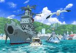  70s battleship bird boat cloud day harbor kinoshita_teitoku military military_vehicle mountain oldschool outdoors ship sky space_craft tree uchuu_senkan_yamato warship water watercraft waves yamato_(uchuu_senkan_yamato) 