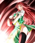  bad_id bad_pixiv_id black_legwear highres hong_meiling legs long_hair no_panties red_eyes red_hair side_slit solo thighhighs thighs touhou yamane_akira 