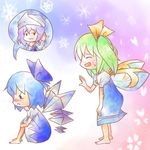  :&lt; :d ^_^ angry bad_id bad_pixiv_id barefoot blush chibi cirno closed_eyes daiyousei kuzugitsune_(inarikami) leg_hug letty_whiterock lowres multiple_girls open_mouth smile snowflakes sulking sweatdrop touhou towel waving wings 