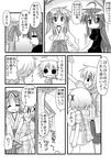  :3 =_= ahoge bow comic crossover ema greyscale hair_ribbon hidamari_sketch hiiragi_kagami hiiragi_tsukasa izumi_konata japanese_clothes long_hair lucky_star miko minami_(colorful_palette) miyako mole mole_under_eye monochrome multiple_girls open_mouth ribbon short_hair skirt smile translated wide_face yuno 