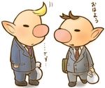  louie_(pikmin) lowres no_humans olimar pikmin_(series) side/koma suit translated 