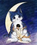  animal barefoot crescent_moon feet giant_cat gotou_takayuki kyaa male_focus moon official_art oversized_animal please_save_my_earth shion_(please_save_my_earth) sitting star younger 