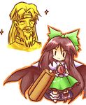  1girl arm_cannon bow chibi closed_eyes green_bow hair_bow hokuto_no_ken long_hair master_ohgai parody reiuji_utsuho sparkle tilde_(ice_cube) touhou very_long_hair weapon |_| 