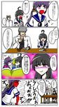  &gt;_&lt; 1boy 2girls 4koma admiral_(kantai_collection) ahoge akebono_(kantai_collection) anger_vein bell black_eyes black_hair blush closed_eyes comic flower food full-body_blush full-face_blush hair_bell hair_flower hair_ornament hat highres jingle_bell kantai_collection long_hair military military_uniform mine_thrower_(ore_no_bakudan) multiple_girls naval_uniform o_o partially_translated purple_eyes purple_hair scar school_uniform serafuku short_hair side_ponytail silver_hair skirt spoken_ellipsis translation_request turret uniform ushio_(kantai_collection) weapon 