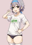  :3 asanagi blush buruma collarbone cowboy_shot finger_to_cheek gym_uniform hair_ornament hairband hairclip hand_on_hip idolmaster idolmaster_cinderella_girls koshimizu_sachiko name_tag open_mouth purple_hair shirt short_hair short_sleeves skindentation solo thighhighs thighs white_legwear yellow_eyes 