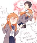  1girl alternate_hairstyle bad_id bad_twitter_id black_hair blush bow check_translation gekkan_shoujo_nozaki-kun hair_bow korean long_hair mery_(apfl0515) nozaki_umetarou orange_hair ribbon sakura_chiyo short_hair spoilers translated translation_request white_bow 