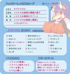  1boshi anthro big_breasts blush breasts canine cleavage clothed clothing eyewear female fox fur glasses japanese kemono mammal smile sweater text translation_request 
