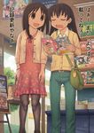  :o azumanga_daiou bag belt black_hair black_legwear book book_stack brown_eyes brown_hair buttons chiyo_chichi closed_eyes collared_shirt commentary dengeki_daiou doll dress from_below handbag holding holding_book hotaryuso indoors kasuga_ayumu magazine multiple_girls nail_polish open_mouth pants pantyhose poster_(object) reading shirt shoes shop standing sweatdrop takino_tomo translated tree window 