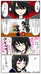  4koma ;p ahoge bespectacled black_hair black_serafuku blonde_hair blue_eyes blush braid breasts comic gachi-les_ooi_bot glasses hair_ornament highres japanese_clothes kantai_collection medium_breasts mine_thrower_(ore_no_bakudan) multiple_girls one_eye_closed ooi_(kantai_collection) open_mouth red_eyes school_uniform serafuku shigure_(kantai_collection) short_hair skirt sparkle sweat tongue tongue_out translated yamashiro_(kantai_collection) 