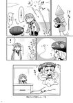  +++ 0_0 2girls akashi_(kantai_collection) baby bug butterfly closed_eyes closed_mouth comic diaper failure_penguin greyscale hair_ribbon headgear insect kantai_collection long_hair miss_cloud monochrome multiple_girls o_o open_mouth pacifier page_number ribbon shaking_head shinkaisei-kan smile spoken_exclamation_mark sweat tamago_(yotsumi_works) translated tress_ribbon wo-class_aircraft_carrier younger |_| 