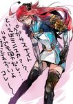  ahoge alternate_costume blush crossdressing fire_emblem fire_emblem_if gauntlets kairi_(kai_ri) red_hair thighhighs translated tsubaki_(fire_emblem_if) zettai_ryouiki 