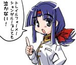  1girl blue_eyes blue_hair female gundam gundam_lost_war_chronicles hirowa_nagi may_cowin military_uniform ponytail simple_background solo uniform 