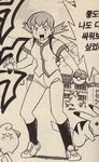  akane_(pokemon) cleffa gym_leader monochrome pikachu pokemon 