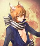  animal_ears fire_emblem fire_emblem_if fox_boy fox_ears male_focus nishiki_(fire_emblem_if) orange_eyes orange_hair shuri_yasuyuki solo 