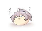  aoba_(kantai_collection) blue_eyes commentary_request goma_(gomasamune) kantai_collection kimeemaru no_humans open_mouth ponytail purple_hair translated yukkuri_shiteitte_ne 