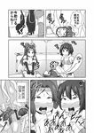  3girls \m/ ahegao ahoge bikini blush comic double_bun greyscale highres jintsuu_(kantai_collection) kantai_collection long_hair masara monochrome multiple_girls naka_(kantai_collection) open_mouth remodel_(kantai_collection) scarf sendai_(kantai_collection) short_hair swimsuit they_had_lots_of_sex_afterwards tongue tongue_out translation_request v 