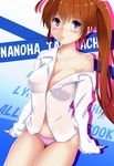  blue_eyes blush breasts brown_hair character_name covered_nipples dress_shirt highres long_hair lyrical_nanoha mahou_shoujo_lyrical_nanoha_strikers medium_breasts no_bra off_shoulder p2_shino panties pink_panties see-through shirt side_ponytail solo takamachi_nanoha underwear 