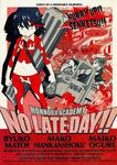  6+boys english guts_(kill_la_kill) kill_la_kill mankanshoku_barazou mankanshoku_matarou matoi_ryuuko monochrome movie_poster multiple_boys official_art pug senketsu sushio 