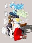  animal_ears blue_hair blush brown_hair cat_ears etotama head_wings inu-tan japanese_clothes long_hair motonaga_hiroya multiple_girls nyaa-tan panties piyo-tan red_eyes short_hair sitting sitting_on_person tail town_musicians_of_bremen translated uma-tan underwear white_panties 