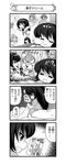  4koma 6+girls :3 absurdres akiyama_yukari angel angel_wings angry cat closed_eyes comic dreaming dress eighth_note flying girls_und_panzer grandmother_and_granddaughter greyscale hair_bun hairband halo highres holding isuzu_hana japanese_clothes kimono long_hair miniskirt monochrome multiple_girls musical_note nanashiro_gorou neckerchief nishizumi_miho o_o ooarai_school_uniform open_mouth pdf_available photo_(object) pleated_skirt reizei_hisako reizei_mako school_uniform serafuku short_hair skirt sleeping smile sweatdrop takebe_saori tears toga translated trembling wings 