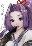  closed_fan dress eyebrows fan folding_fan gloves hair_ornament hair_ribbon hatsuharu_(kantai_collection) hikimayu hoshino_(cona) kantai_collection lips long_hair ponytail purple_eyes purple_hair ribbon sailor_dress shide short_eyebrows smile solo translated very_long_hair 