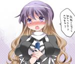  bad_id bad_pixiv_id blush brown_hair commentary dress embarrassed gradient_hair hair_between_eyes hammer_(sunset_beach) hijiri_byakuren long_hair long_sleeves looking_at_viewer multicolored_hair open_mouth puffy_long_sleeves puffy_sleeves purple_eyes purple_hair solo sorcerer's_sutra_scroll tearing_up tears touhou translated wavy_hair 