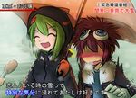  1girl blush digimon digimon_adventure_02 goggles goggles_around_neck gradient gradient_background green_hair hood hoodie jacket motomiya_daisuke parody shinomiya_rina smile special_feeling_(meme) umbrella 